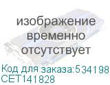 CET141828