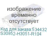 S30852-H3051-R104