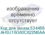 AH5U16G60C622NBAA-1