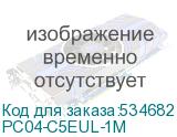 PC04-C5EUL-1M
