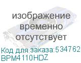 BPM4110HDZ
