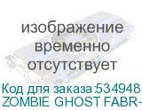 ZOMBIE GHOST FABR-GR