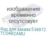 ТС04B2AMU
