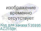 AZ255BK