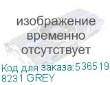 8231 GREY