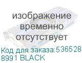 8991 BLACK