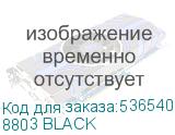 8803 BLACK