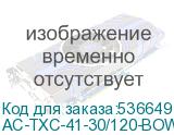 AC-TXC-41-30/120-BOW-130200000