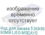 90MB1J50-M0EAY0