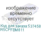 R5CPFBM811