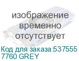 7760 GREY