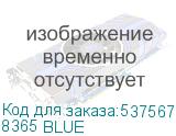 8365 BLUE