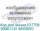 90NB1191-M006W0