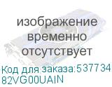 82VG00UAIN