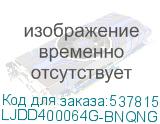 LJDD400064G-BNQNG