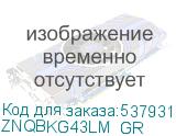 ZNQBKG43LM_GR