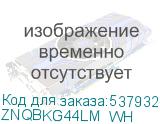 ZNQBKG44LM_WH