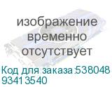 93413540