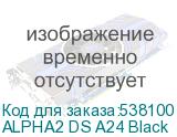 ALPHA2 DS A24 Black