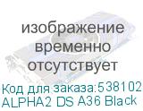 ALPHA2 DS A36 Black