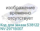 NV-2971B007