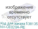 NV-CE020A-RE