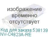 NV-C4823A-RE