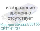 CET141737
