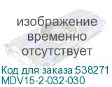 MDV15-2-032-030
