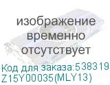 Z15Y00035(MLY13)