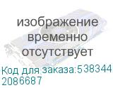 2086687