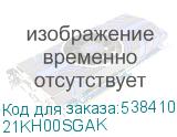21KH00SGAK