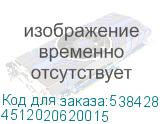4512020620015