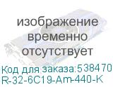 R-32-6C19-Am-440-K