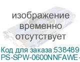 PS-SPW-0600NNFAWE-1