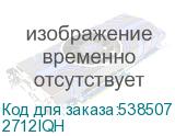 2712IQH