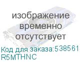 R5MTHNC