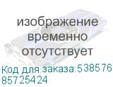 85725424