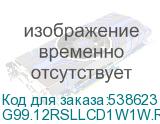 G99.12RSLLCD1W1W.R0