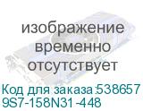 9S7-158N31-448