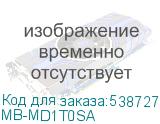 MB-MD1T0SA