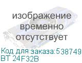 BT 24F32B