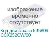 CCX252CW/00