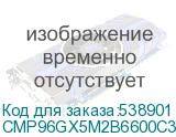 CMP96GX5M2B6600C32