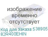 82R400EHIN