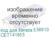 CET141855