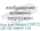 CR-XE108R01124