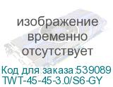 TWT-45-45-3.0/S6-GY