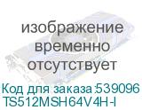 TS512MSH64V4H-I