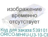 ORICO-MH4U-U3-10-CR-BP